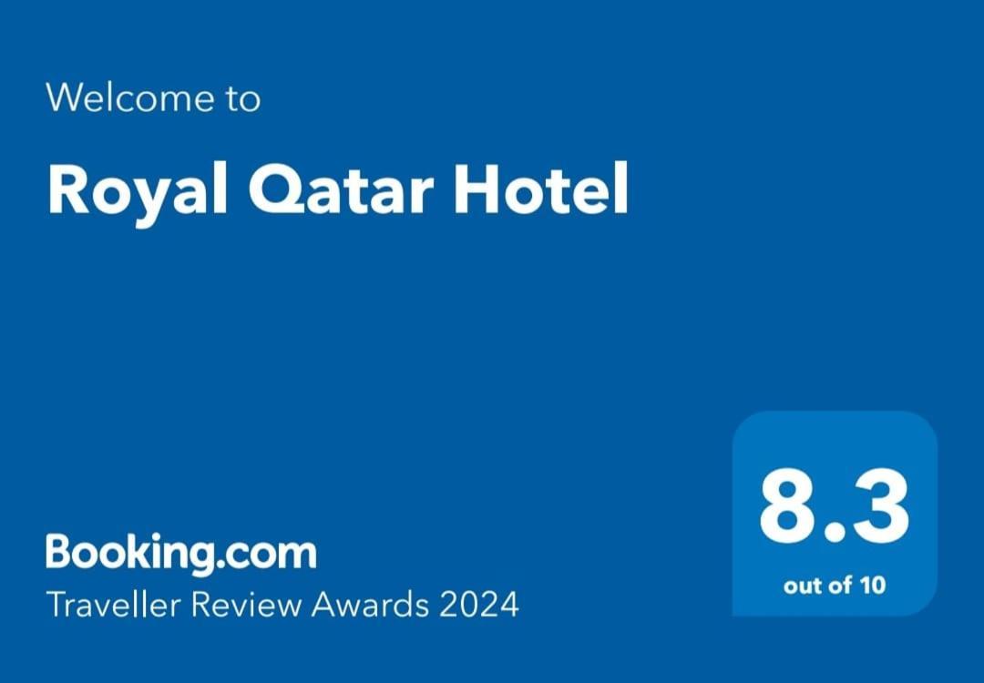 Royal Qatar Hotel 多哈 外观 照片
