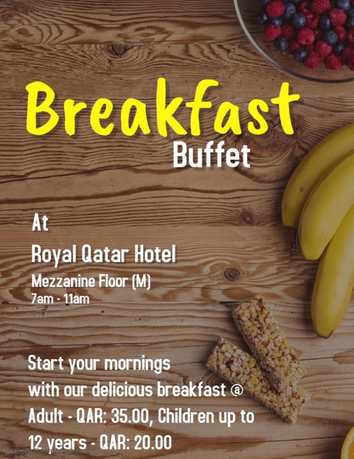 Royal Qatar Hotel 多哈 外观 照片