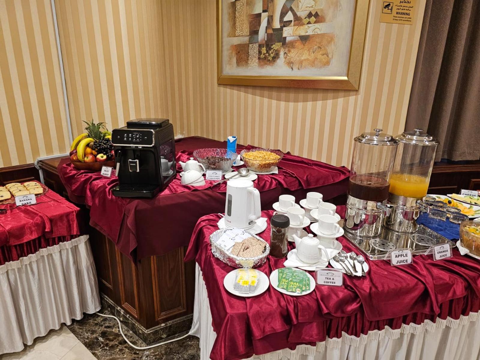 Royal Qatar Hotel 多哈 外观 照片